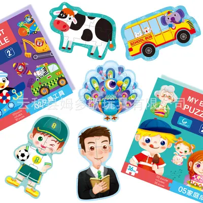 Papier-Kinderpuzzle mit großen Teilen ab 3 Jahren