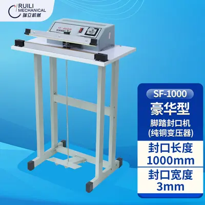 Ayakla Çalışan Plastik Torba Yapıştırma Makinesi, Dikey - 10