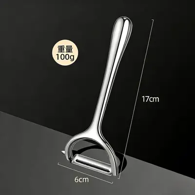 新款削皮刀锌合金削皮器厨房水果瓜刨家用不锈钢刮皮刀刨皮刀批发 - 11