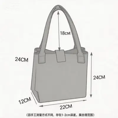Korean-style commute large capacity knitted tote bag holiday gift New Year souvenir gift bag handbag hand-carry shoulder bag
