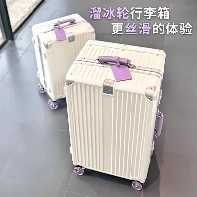 2026 New Model 20-inch Boarding Suitcase Trendy Leather Luggage Trolley Case Women's Combination Lock Box Small Handbag Luggage