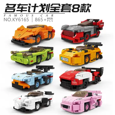 Kaizhi building blocks, launching racing car model, boys toy - 11