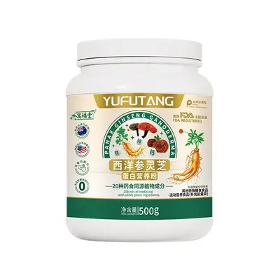 Amerikan Ginseng Protein Tozu, 500 g, Şekersiz, Kalsiyum Demir Çinko - 6