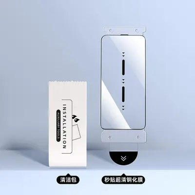 iPhone 17 Pro için AR Yansıma Önleyici 3D Kavisli Temperli Cam Ekran Koruyucu - 11