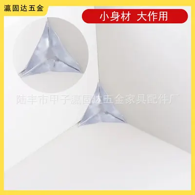 Dust-Proof Triangle Corner Pads for Cabinets and Drawers, Transparent