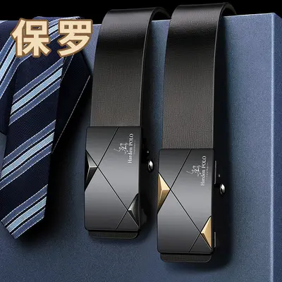 Pauro Herren automatische Schnallengürtel ohne Zahn, nicht durchgehend, Ledergürtel, Business Casual, mittleres Alter, Jeansgürtel Großverkauf - 3