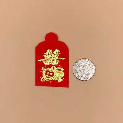 25-piece red coin envelope pouches, ultra small mini red envelope bags, custom red packets for weddings and door-opening gifts. - 8