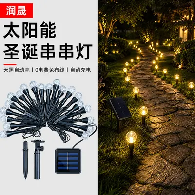 Solar Lawn Light String, Petal Lights with Built-in Battery, LED