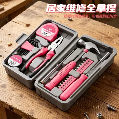 Home Tool Set 24 or 39 Pieces Screwdriver Pliers Hammer - 5