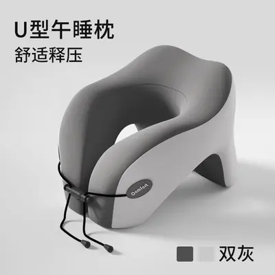 U-shaped memory foam neck pillow - 8