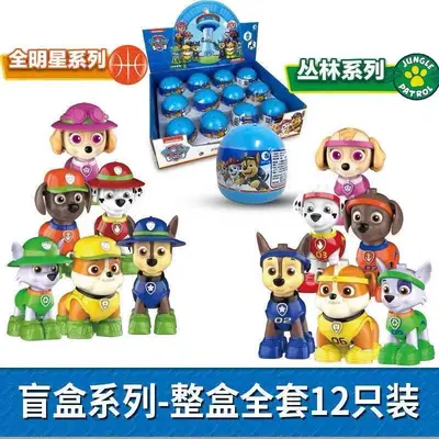 Orijinal Paw Patrol Köpek Yapı Blokları ve Tekerlekli Araba Seti - 13