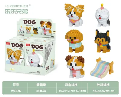 [Wholesale Supply] Cat and Dog Cartoon Baby Building Blocks Compatible with Lego Children's Educational Assembly Decorations Gifts - 9