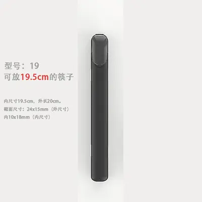 Chopstick box 304 stainless steel straws straw box creative outdoor travel portable wooden straws one person one stick - 11