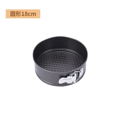 Round and Square Cake Mold with Clip, Non-Stick, Removable Bottom, High-Temperature Resist - 13