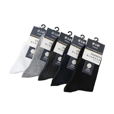 [China Cotton] Men's Socks Wholesale Pure Cotton Mid-Thick Cotton Men's Socks Autumn and Winter Cotton Socks Street Stall Factory