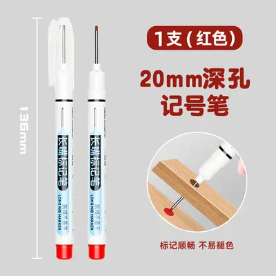Long-Tip 20mm Marker Pen for Woodworking and Tile, Quick-Dry Oil-Based - 12