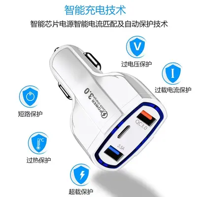 QC3.0 Araç Şarj Cihazı Çift USB Yeni Nesil Arayüz + Type-C Arayüz 5V 9V 12V