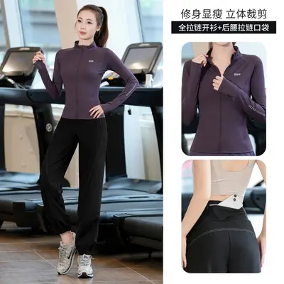 Women's Sports Set, Long-Sleeve, Quick-Dry, for Running and Yoga - 7