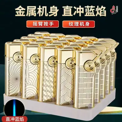 G108 Metal Windproof Refillable Lighter, Colorful Pattern, Custom UV Printed Logo - 5