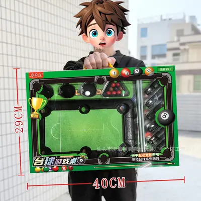 Children's Educational Pretend Play Toys for Kindergartens - 9