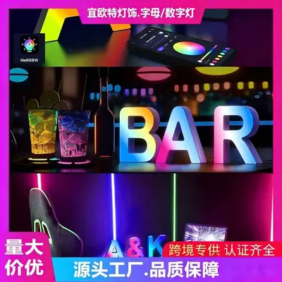 RGB Digital LED Ambiance Light, Colorful Heart and Letter Light Strip, App Controlled