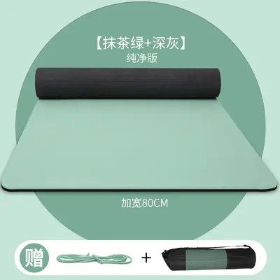 Thick Wide Extended Non-Slip Yoga Mat with Shock Absorption - 12