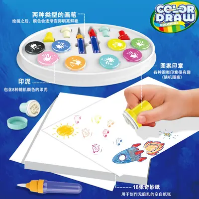 Magic paintbrush children's set, colorful, clean hands - 5