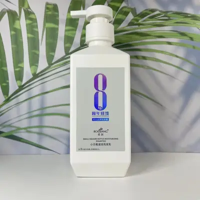 Small Square Bottle Shampoo, Deep Nourishing, Anti-Dandruff and Oil Control - 7