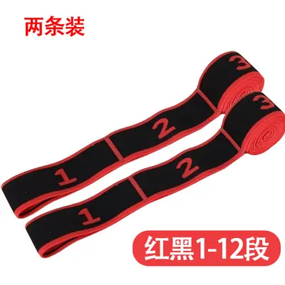 Resistance elastic band, yoga stretch, leg strength training - 9