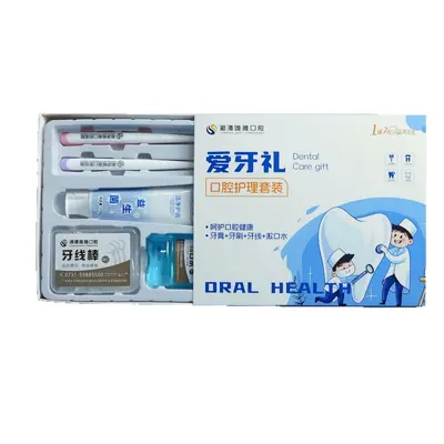 Dental clinic customized toothbrush and floss gift box set - 6