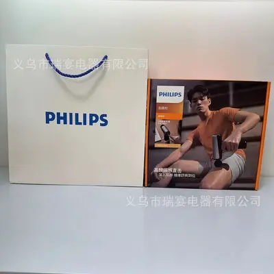 Philips PPM3204G Massage Gun, Shoulder and Neck Massager - 8