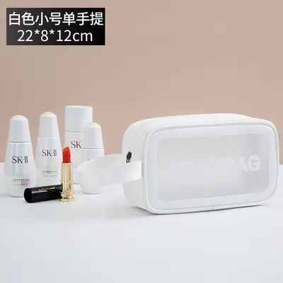 PVC Kosmetiktasche mit Matteffekt, einfache große Toilettentasche, PU wasserdichte tragbare Toilettentasche, tragbare Reise-Aufbewahrungstasche - 9