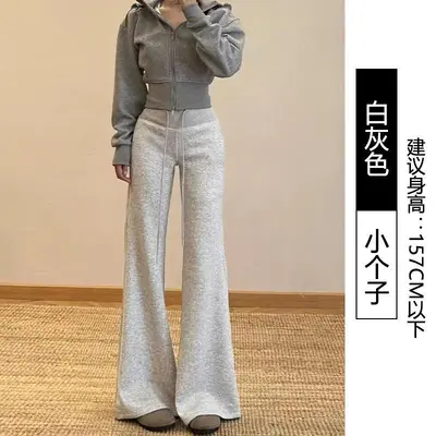 【婵兰】玫粉色秋季美式垂感显瘦运动微喇裤女休闲辣妹瑜伽卫裤 - 7