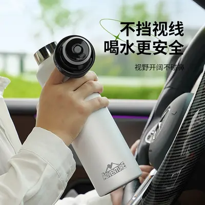 Sports thermos with one-touch lid, large capacity