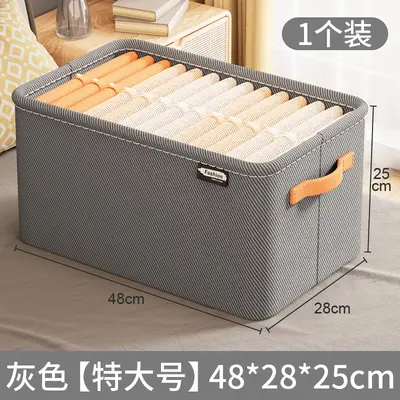 Toy storage basket, thickened material, multipurpose storage box