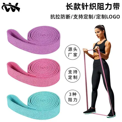 Long Knitted Resistance Band Set for Yoga and Strength Training - 2