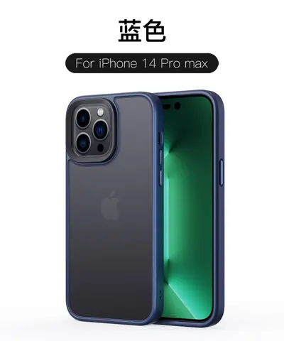 Frosted Transparent TPU+PC Phone Case for iPhone 14 - 10