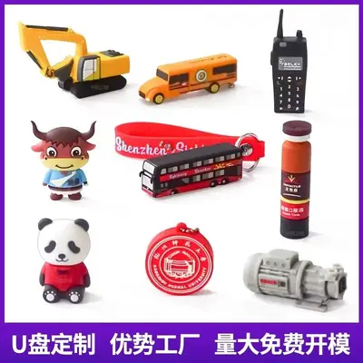 Individueller PVC-3D-Cartoon-USB-Stick, weiches Silikon - 7