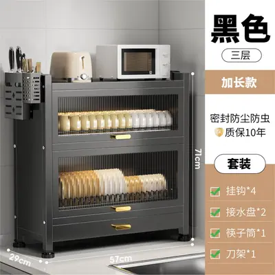 Kitchen bowl cabinet with door dustproof countertop storage rack - 13