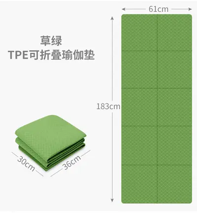 TPE katlanabilir yoga matı, 4 mm, kaymaz, çevre dostu - 7