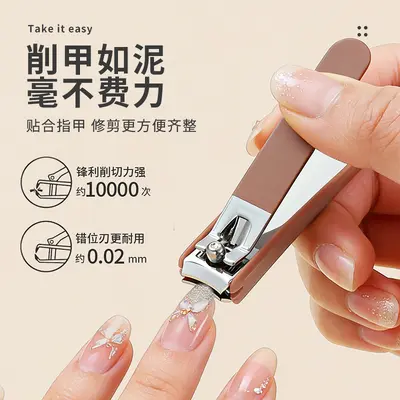 Nail Clippers Set Nail Trimming Scissors Nail Cutters German Nail Clippers Anti-Splatter Premium Nail Clippers
