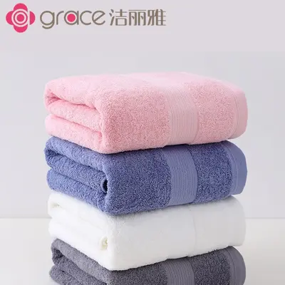 Bath towel pure cotton, extra thick, hotel quality, embroidered - 2