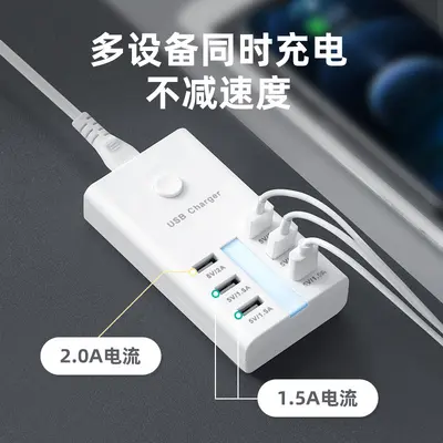 USB Reise-Steckerleiste 110V Schnellladen Mehrfach-Ausgang