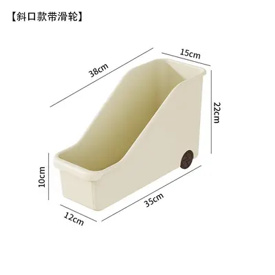 橱柜锅具收纳盒带轮锅盖架厨房置物架调料收纳架放碗盘塑料储物盒