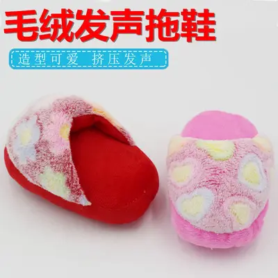 Dog Toy Set with Squeaky Ball, Durable Chew Toys - 13
