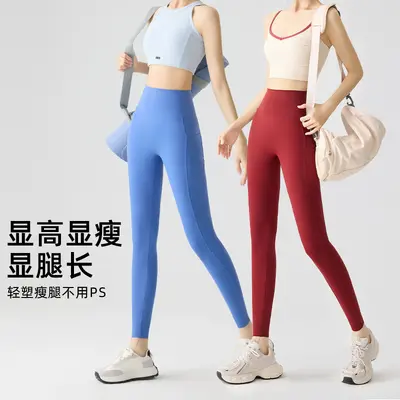 Damen-Yogaleggings, dünnes Sommermodell, Po-Lifting - 3