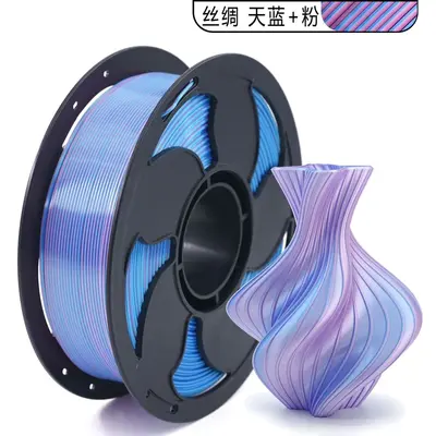 PLA İpek Çift Renkli 3D Yazıcı Filamenti 250G, Bambu Lab ve Creality Uyumlu