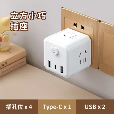Rubik cube night light, USB charging, bedside lamp - 10
