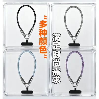 跨境手机挂绳二合一编织数据线PD60W 适用TYPE-C苹果接口充电线