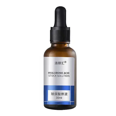 Premium Makeup-Primer-Essenzwasser, Hyaluronsäure, Tiefenhydration